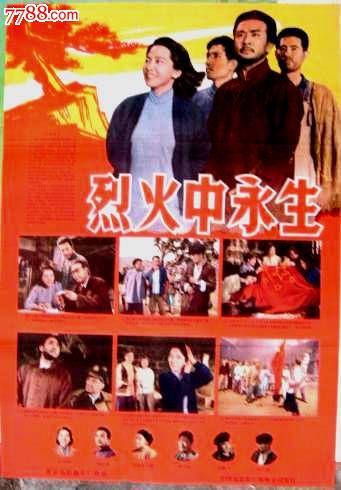 苹果怎么搞美国